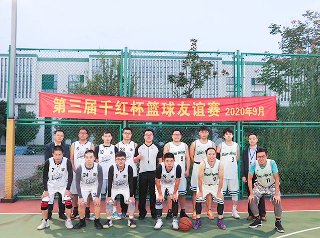 籃球比賽.jpg